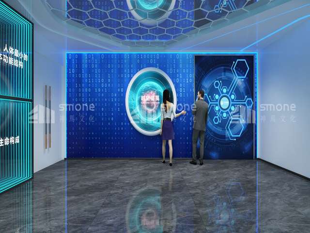 石景山区提倡环保设备科技项目